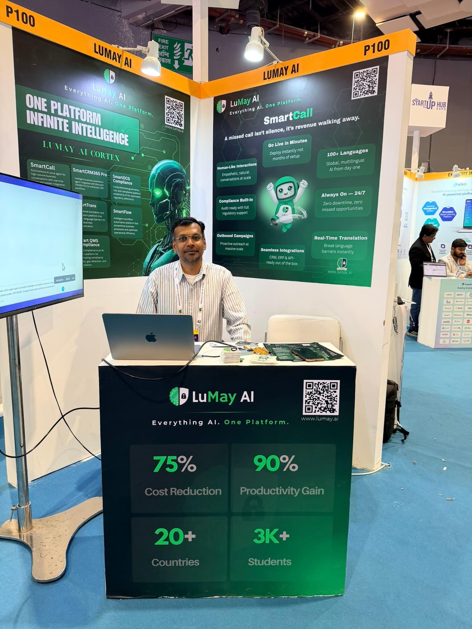 AI Event – March 2026